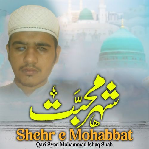 Shehr e Mohabbat