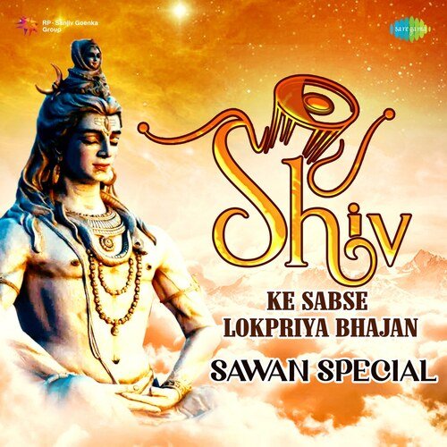 Shiv Ke Sabse Lokpriya Bhajan - Sawan Special