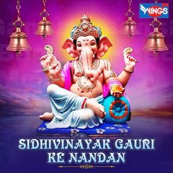 Sidhivinayak Guari Ke Nandan-KhoYWzUEDlY