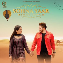 Sohna Yaar-RC8pckxURGY