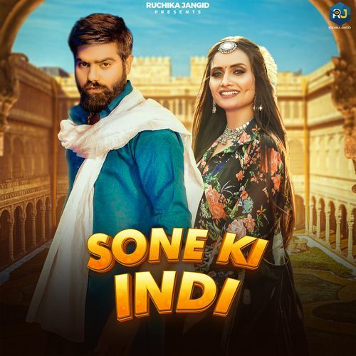 Sone KI Indi