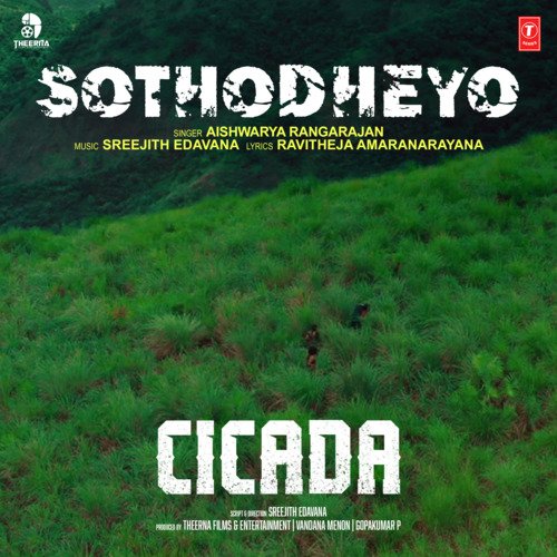 Sothodheyo (From "Cicada")