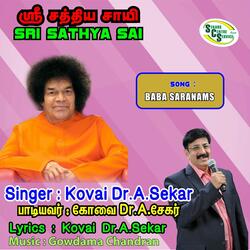 Sri Sathya Sai - Baba Saranams-BQRfewRBBlA