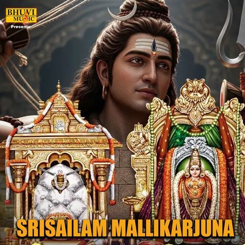 Srisailam Mallikarjuna