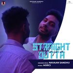 Straight Outta Majha