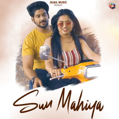 Sun Mahiya (Studio)