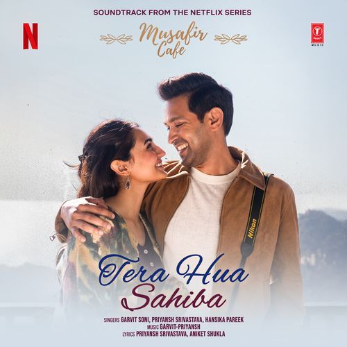 Tera Hua Sahiba (From "Musafir Cafe")