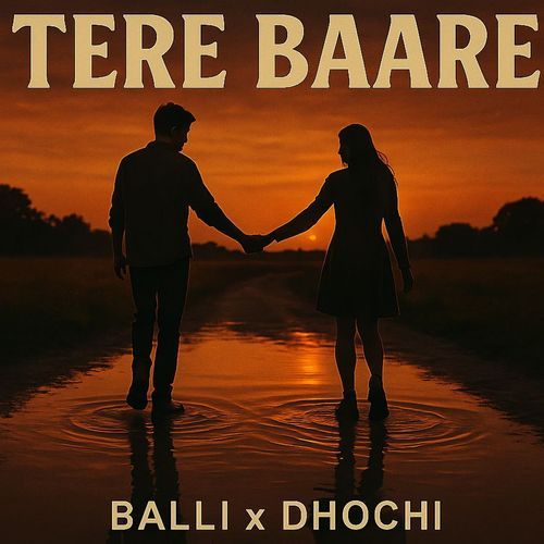 Tere Baare