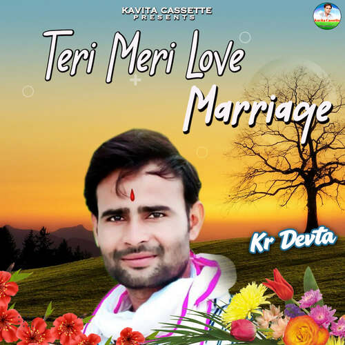 Teri Meri Love Marriage