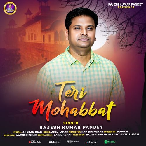Teri Mohbbat