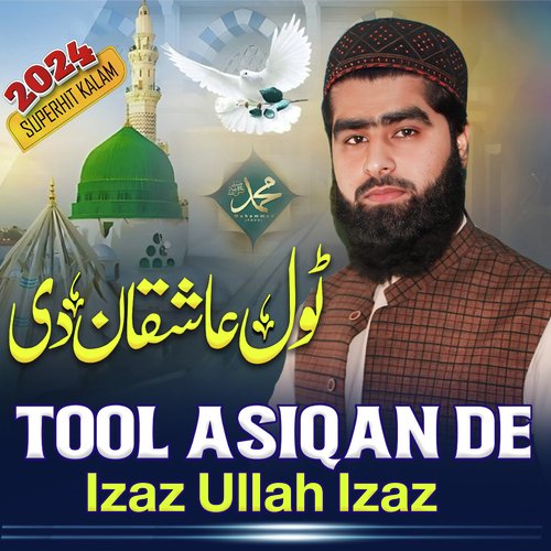 Tool Ashiqan De