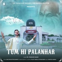 Tum Hi Palanhar-HFglCCUBc3k