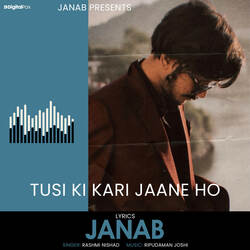 Tusi Ki Kari Jaane Ho-ISReUi1GdXk