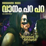 Vaanam Para Para (From &quot;Solomante Theneechakal&quot;)