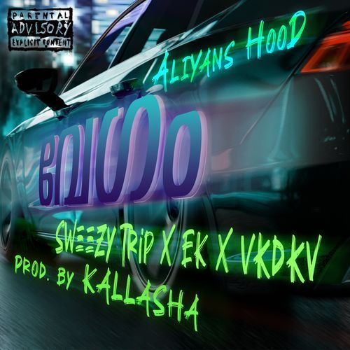 Vegam (feat. VKDKV) cover art