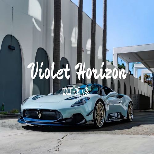 Eclipse Shift cover art