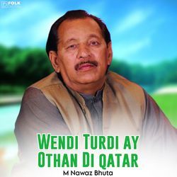 Wendi Turdi Ay Othan Di Qatar-CgA-QTJBUFY