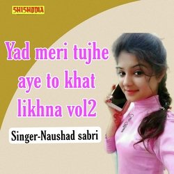 Yad meri tujhe aye to khat likhna vol02-ICZTUx0JRXI