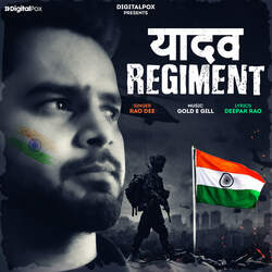 Yadav Regiment-OzwfWDMHQVc