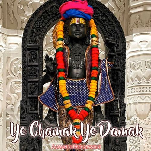 Ye Chamak