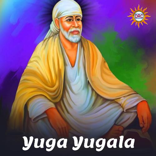 Yuga Yugala Songs Download - Free Online Songs @ JioSaavn