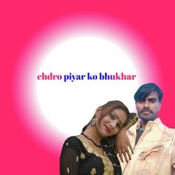 chdro piyar ko bhukhar-AwtaCQx3B3k