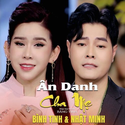Ân Danh Cha Mẹ cover art