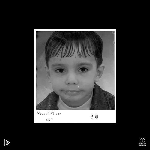 Bad Trip cover art