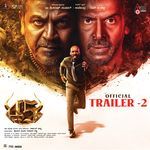 45 Trailer 2 Theme Music (From "45")