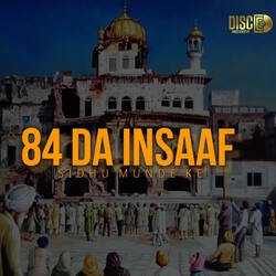 84 Da Insaaf-BAk,aTpAWVE