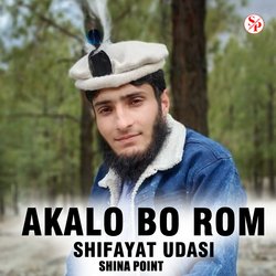 Akalo Bo Rom-EzxbByV7UEs