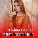 Akhtar De Khushali De