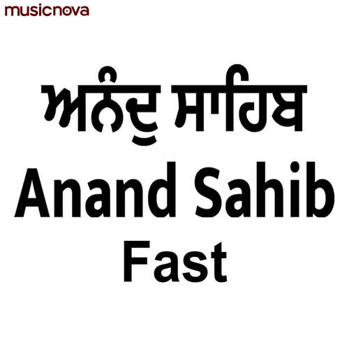 Anand Sahib Fast