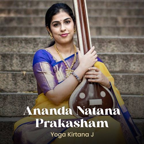 Ananda Natana Prakasham - Raga Kedaram
