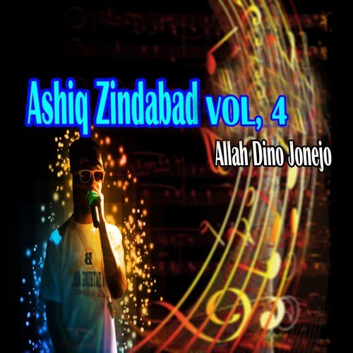 Ashiq Zindabad, Vol. 4