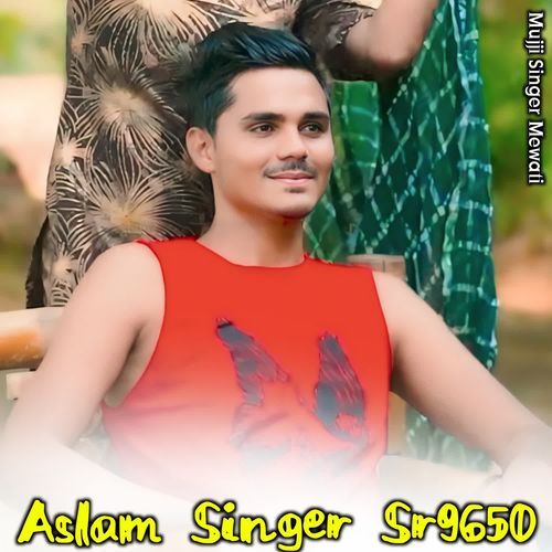 Aslam Singer Sr9650