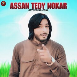 Assan Tedy Nokar-KAZYVStBBV4