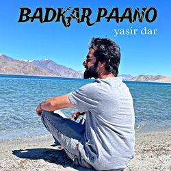 Badkar Paano-J0VGYCF4Zwo