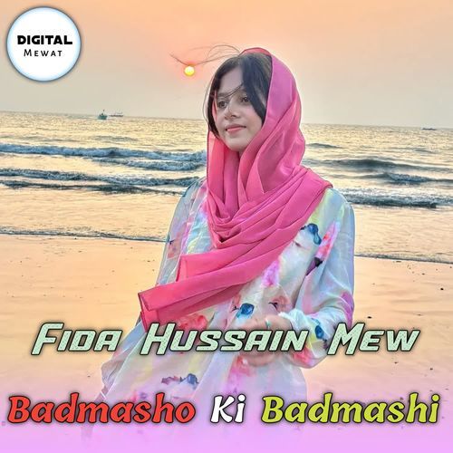 Badmasho Ki Badmashi