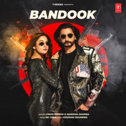 Bandook-RywkYi4JBlQ