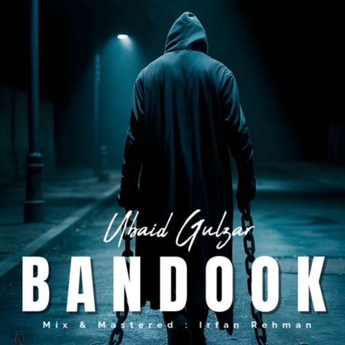 Bandook