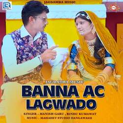 Banna Ac Lagwado-JiAtfwEEWV8