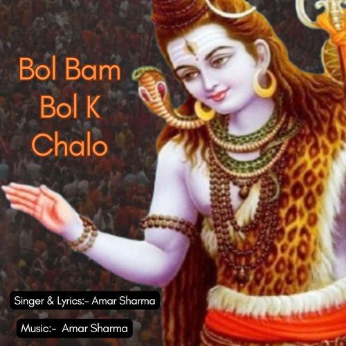 Bol Bam Bol K Chalo