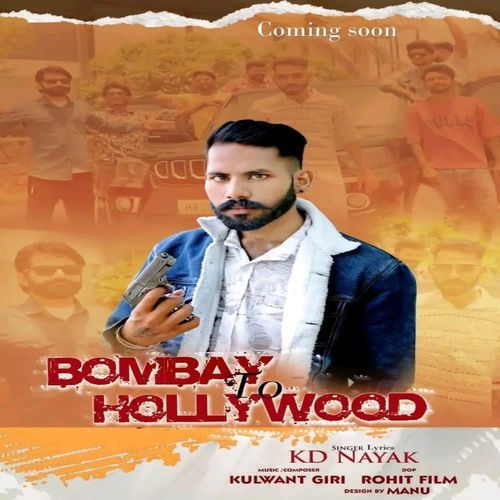 Bombay To Hollywood