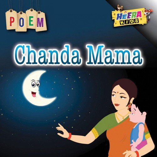 Chanda Mama