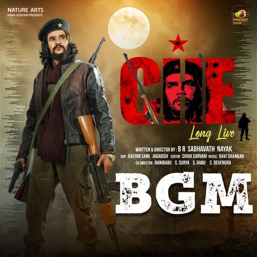 Che Long Live BGM