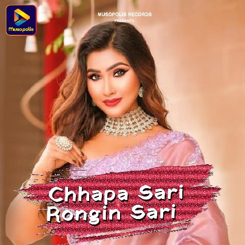 Chhapa Sari Rongin Sari