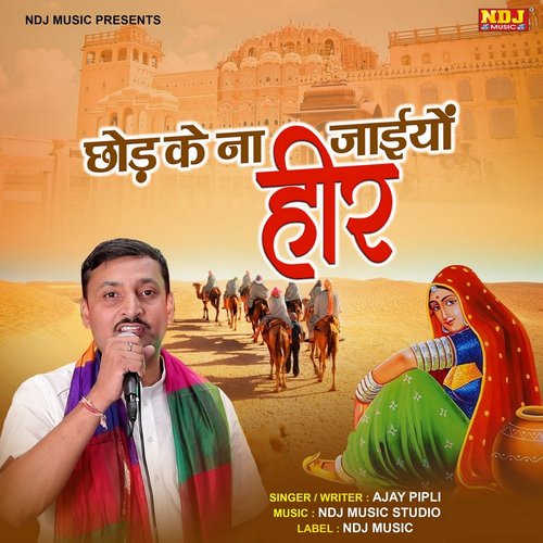 Chhod Ka Na Jaiyo Heer - Single