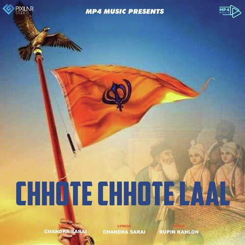 Chhote Chhote Lal