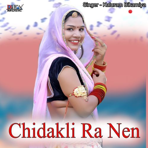 Chidakli Ra Nen